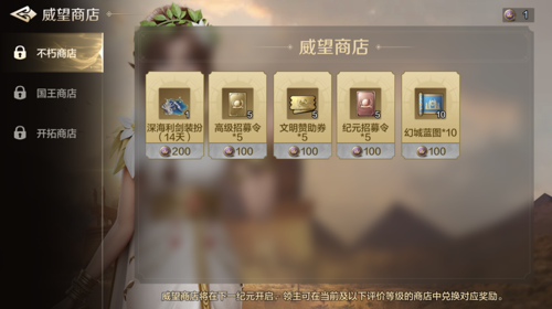 http://seogc.fp.ps.netease.com/file/67aeaf8f85f8dc2d8b8b0b0bziAoeFPL06