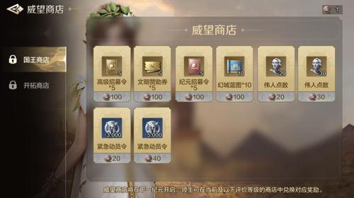 http://seogc.fp.ps.netease.com/file/67aeaf8fe03bd79880151d1eWT7iJ8JH06