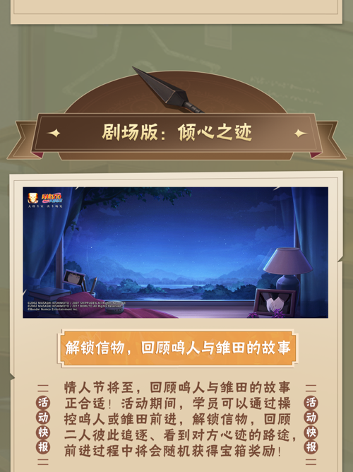 http://seogc.fp.ps.netease.com/file/67aebb0e1ec14f7651891499AjBGEPHT06