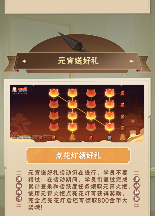 http://seogc.fp.ps.netease.com/file/67aebb0e4396c5dfa90b1425DmohAeik06