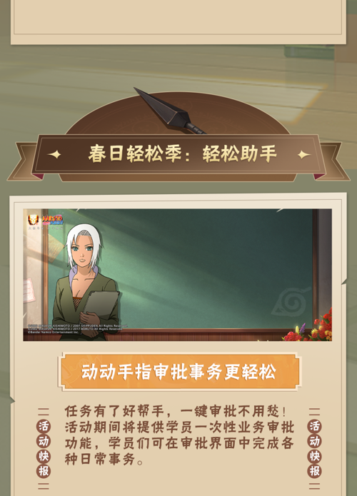 http://seogc.fp.ps.netease.com/file/67aebb0fbd39660769fc959cWSQBdeqD06