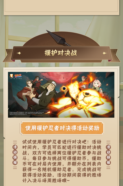 http://seogc.fp.ps.netease.com/file/67aebb1235e0a1815cdfffb1TmJM7pVS06