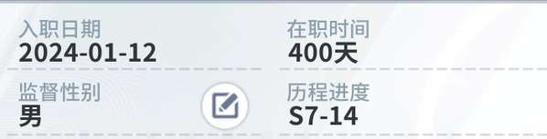 http://seogc.fp.ps.netease.com/file/67aeea37a9e3c1bb4e7c8f0dSTfG47G206