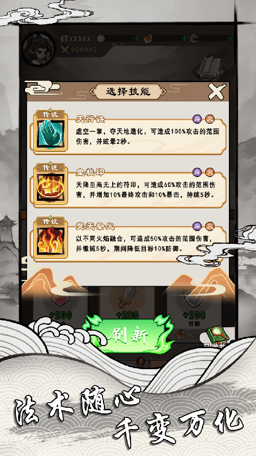 http://seogc.fp.ps.netease.com/file/67aeed0a70d8456de0123422asDS8Yty06