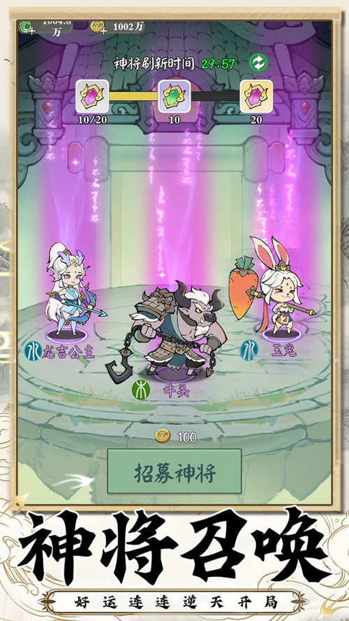 http://seogc.fp.ps.netease.com/file/67aeed0b9bbfed9cc1f8c3f5VJUsxOV406