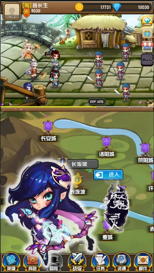 http://seogc.fp.ps.netease.com/file/67aeed0c3394c34437a08ed5rWTZyx6M06