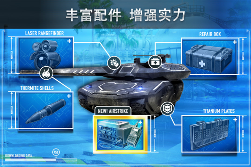 http://seogc.fp.ps.netease.com/file/67aeed1ca6ad87929f99a671NtfCLWke06
