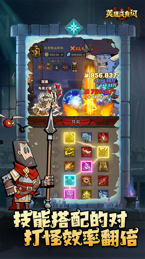 http://seogc.fp.ps.netease.com/file/67aeed1d067bd9920400234bAmvmKMMK06