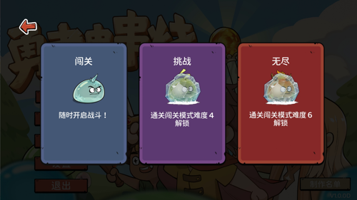 http://seogc.fp.ps.netease.com/file/67aeed35bfba87b72a0c83662A8F5ZOs06