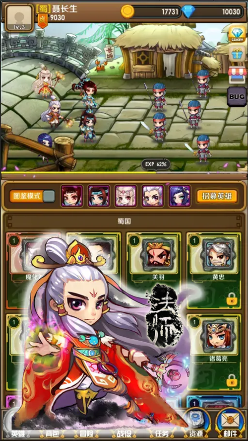 http://seogc.fp.ps.netease.com/file/67aef3da036b47c4d380f611OiQLjZ5p06