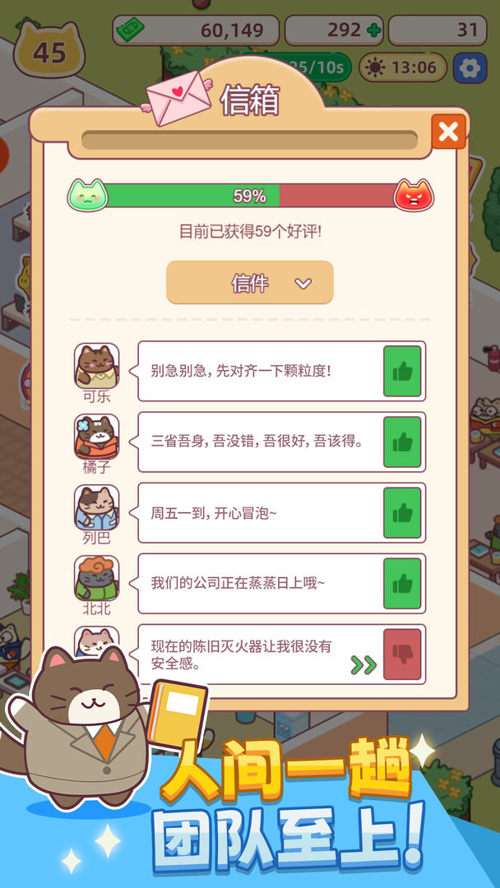 http://seogc.fp.ps.netease.com/file/67aef3da2082b885432af6b1LrsK85ti06