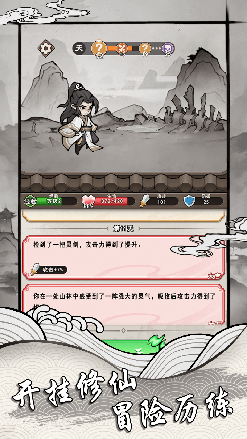 http://seogc.fp.ps.netease.com/file/67aef3eeaf4d8fbf056edcaae0iP2WHt06