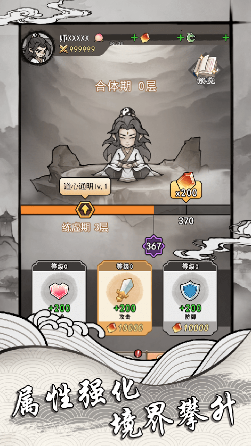 http://seogc.fp.ps.netease.com/file/67aefbf73c2332431ca858c7jz0Fz4C406
