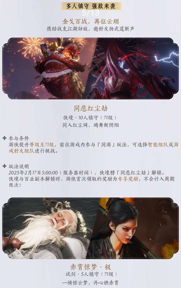 http://seogc.fp.ps.netease.com/file/67af53e7f5499a2e3e0fc148ppiVtk8P06