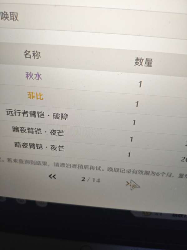 http://seogc.fp.ps.netease.com/file/67afd9b56c729377330f0fa8ITBxFTTX06