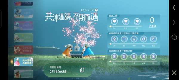 http://seogc.fp.ps.netease.com/file/67b028dedf4145433442798belSL0lqR06