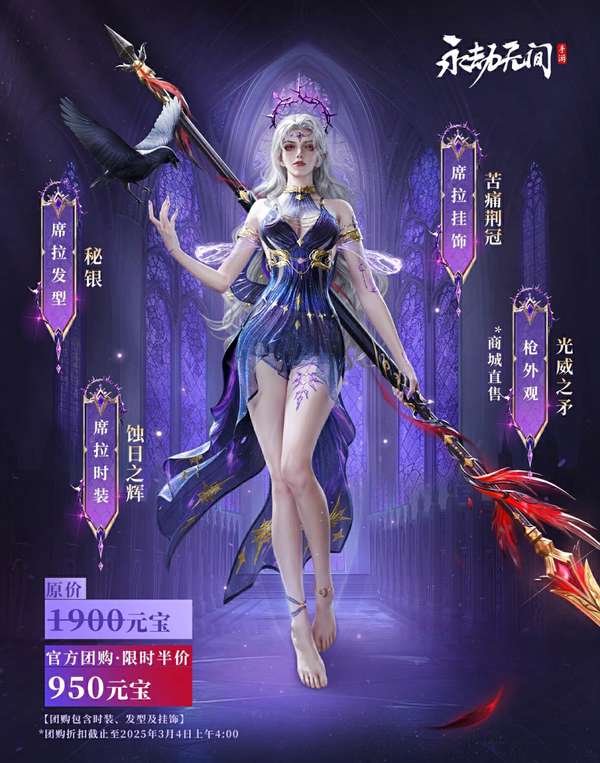 http://seogc.fp.ps.netease.com/file/67b089442b7f47309ba7b33fMpLcktLe06