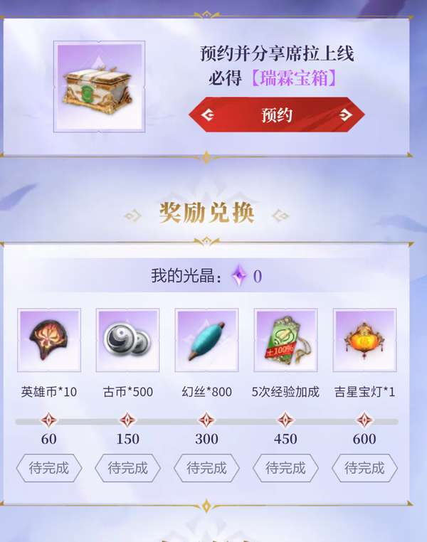 http://seogc.fp.ps.netease.com/file/67b0a5218de4932b8b904865kBTz1FAo06