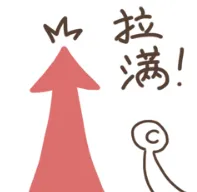 http://seogc.fp.ps.netease.com/file/67b2df7da9673f8a2ad7b37b4FGwSHii06