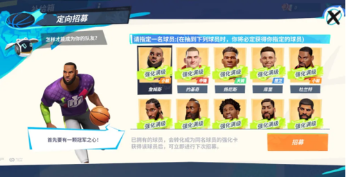 http://seogc.fp.ps.netease.com/file/67b2df944a1895c849971114BbAjkAtK06