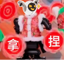 http://seogc.fp.ps.netease.com/file/67b2df9fb2a10ff3c8343ca3hMUk10pk06