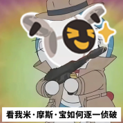 http://seogc.fp.ps.netease.com/file/67b2dfac6dbc3d69765da73depW2qM9c06