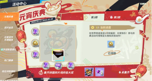 http://seogc.fp.ps.netease.com/file/67b2dfce9f965e1feca0e4a2zeP3rXum06