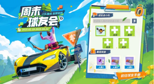 http://seogc.fp.ps.netease.com/file/67b2dfd38aff4011cac976d66KYKcv0S06
