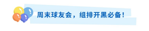 http://seogc.fp.ps.netease.com/file/67b2dfd3fe3170d96ea8dfac9CoID71t06