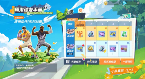 http://seogc.fp.ps.netease.com/file/67b2dfd486e7b6fe1dd3d808re9hGeSH06