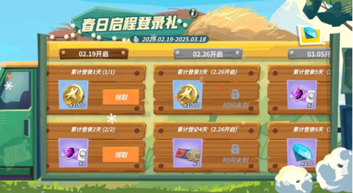 http://seogc.fp.ps.netease.com/file/67b2dfd6f134c32c463cde2dPMi0buPq06