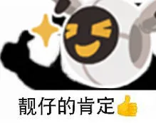 http://seogc.fp.ps.netease.com/file/67b2dfd7cf67d7f344b0ffa4tzuWwN9406
