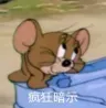 http://seogc.fp.ps.netease.com/file/67b2dfdde19d89673e996a48cpKEIW1v06