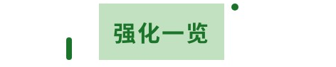 http://seogc.fp.ps.netease.com/file/67b2dfe17af74e5982eae5d1Igb34PFt06