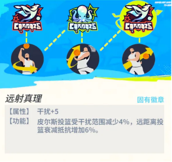 http://seogc.fp.ps.netease.com/file/67b2dfe958d1726466604f66SmmNIB1q06