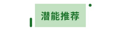 http://seogc.fp.ps.netease.com/file/67b2dfed3e9dc4dd1190269d0PL4iONK06