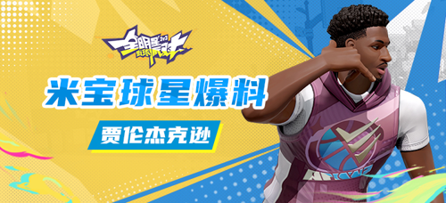 http://seogc.fp.ps.netease.com/file/67b2e00e6dbc3d69765da923U7qtNzCV06