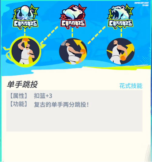 http://seogc.fp.ps.netease.com/file/67b2e0160c0065e6a2ae58d4HCV7tWAi06