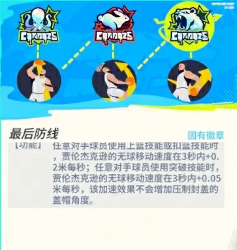 http://seogc.fp.ps.netease.com/file/67b2e017af036611d24237aaXulxceHj06