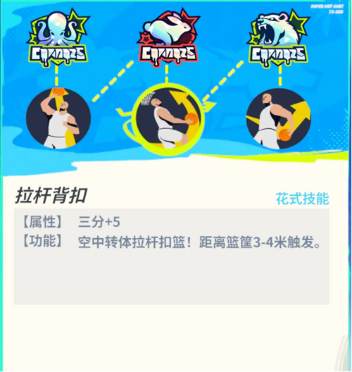 http://seogc.fp.ps.netease.com/file/67b2e017d519363dfcf694698o8eoRLe06