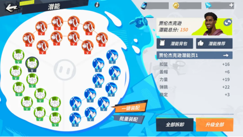 http://seogc.fp.ps.netease.com/file/67b2e018757d481d99d8b2169P5kXa7P06