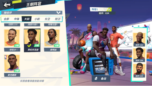http://seogc.fp.ps.netease.com/file/67b2e0187ce553cb91500edfocf5sVPN06