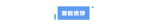 http://seogc.fp.ps.netease.com/file/67b2e018a5e775b6e35afa5cU7drXSv106