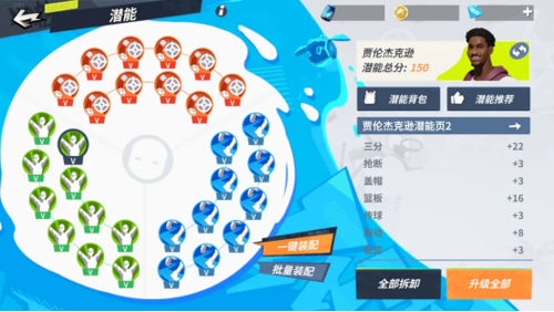 http://seogc.fp.ps.netease.com/file/67b2e018a9673f8a2ad7b7c3ZDbCUkJ806