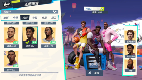 http://seogc.fp.ps.netease.com/file/67b2e019ba9becf4fa0d236bhjgI7kI906