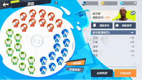 http://seogc.fp.ps.netease.com/file/67b2e022a363a16e7cff671fUyY3SoUJ06