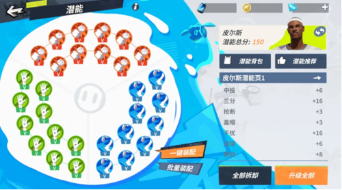 http://seogc.fp.ps.netease.com/file/67b2e0237e860cc4b95473afiyXC3KUl06