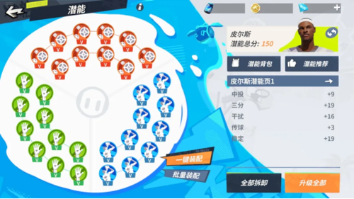 http://seogc.fp.ps.netease.com/file/67b2e023fae2e77197b17d02OomhqQex06