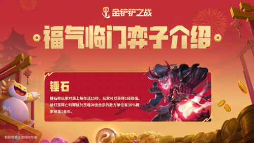 http://seogc.fp.ps.netease.com/file/67b2eeb8479dac3d46700594px0UNQWi06