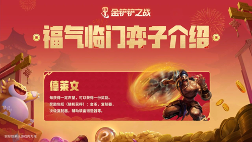 http://seogc.fp.ps.netease.com/file/67b2eeb988d6da5d0c6608f02BR9Cz9Y06
